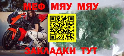 кокаин VHQ Лесосибирск