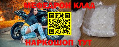 apvp Ливны