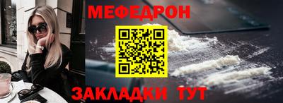 apvp Ливны