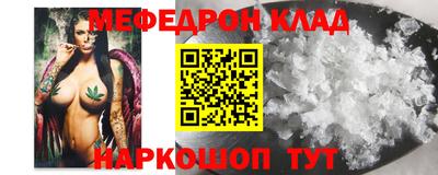 кокаин VHQ Лесосибирск