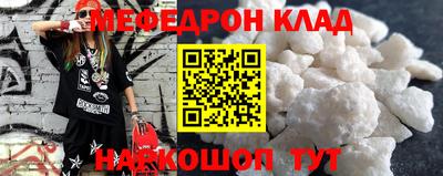apvp Ливны