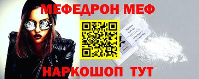 гидропоника Ликино-Дулёво