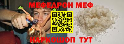 гидропоника Ликино-Дулёво