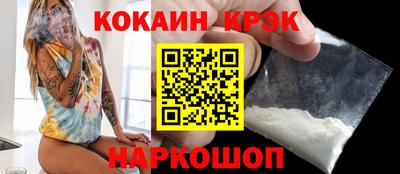 гидропоника Ликино-Дулёво