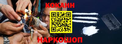 гашиш Мариинск