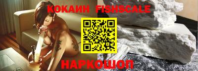 apvp Ливны