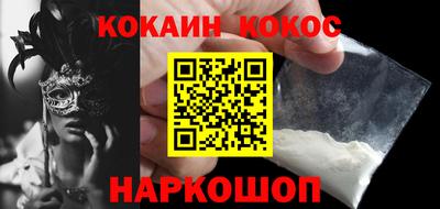 гидропоника Ликино-Дулёво
