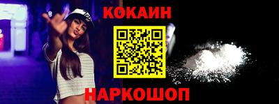 гидропоника Ликино-Дулёво