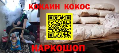 гидропоника Ликино-Дулёво