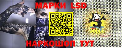 apvp Ливны