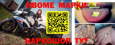 кокаин VHQ Лесосибирск