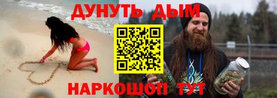 гидропоника Ликино-Дулёво