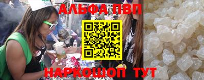 кокаин VHQ Лесосибирск