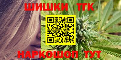 кокаин VHQ Лесосибирск