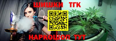 apvp Ливны