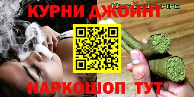 стаф Малгобек