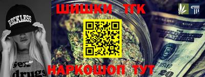 кокаин VHQ Лесосибирск