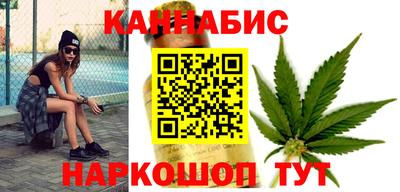 гидропоника Ликино-Дулёво