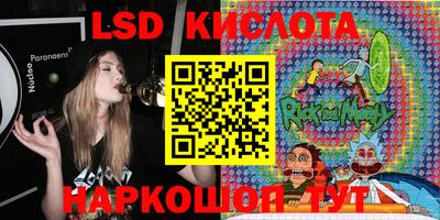 гидропоника Ликино-Дулёво