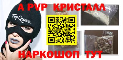 кокаин VHQ Лесосибирск