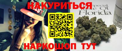 кокаин VHQ Лесосибирск