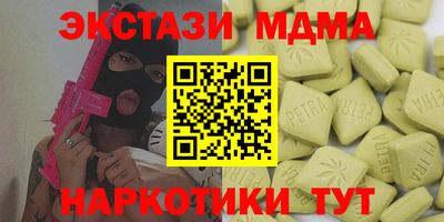 гидропоника Ликино-Дулёво