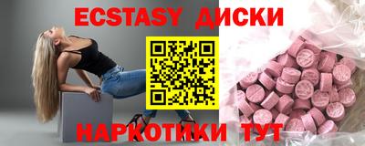 кокаин VHQ Лесосибирск