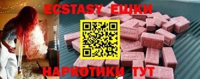 кокаин VHQ Лесосибирск