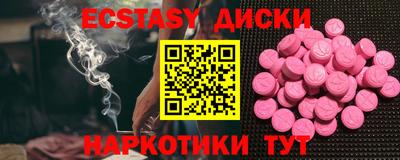 кокаин VHQ Лесосибирск