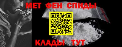 кокаин VHQ Лесосибирск