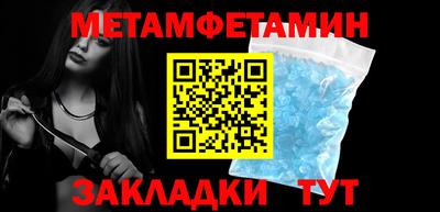 apvp Ливны