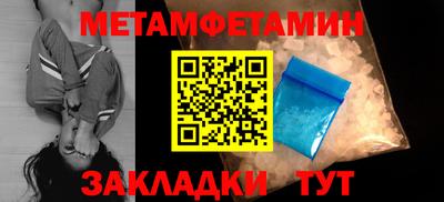 гидропоника Ликино-Дулёво