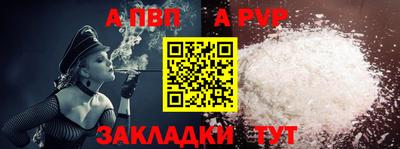 гидропоника Ликино-Дулёво