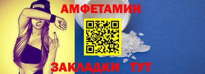 apvp Ливны