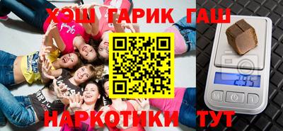 кокаин VHQ Лесосибирск