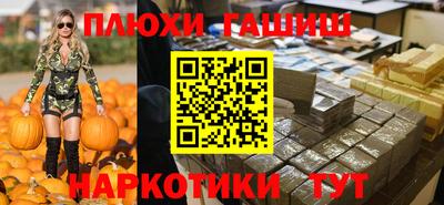 гидропоника Ликино-Дулёво