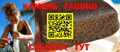 apvp Ливны