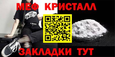 гашиш Мариинск