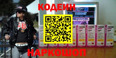 гашиш Мариинск