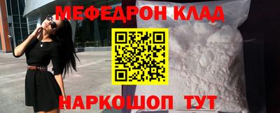 apvp Ливны