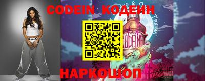 стаф Малгобек