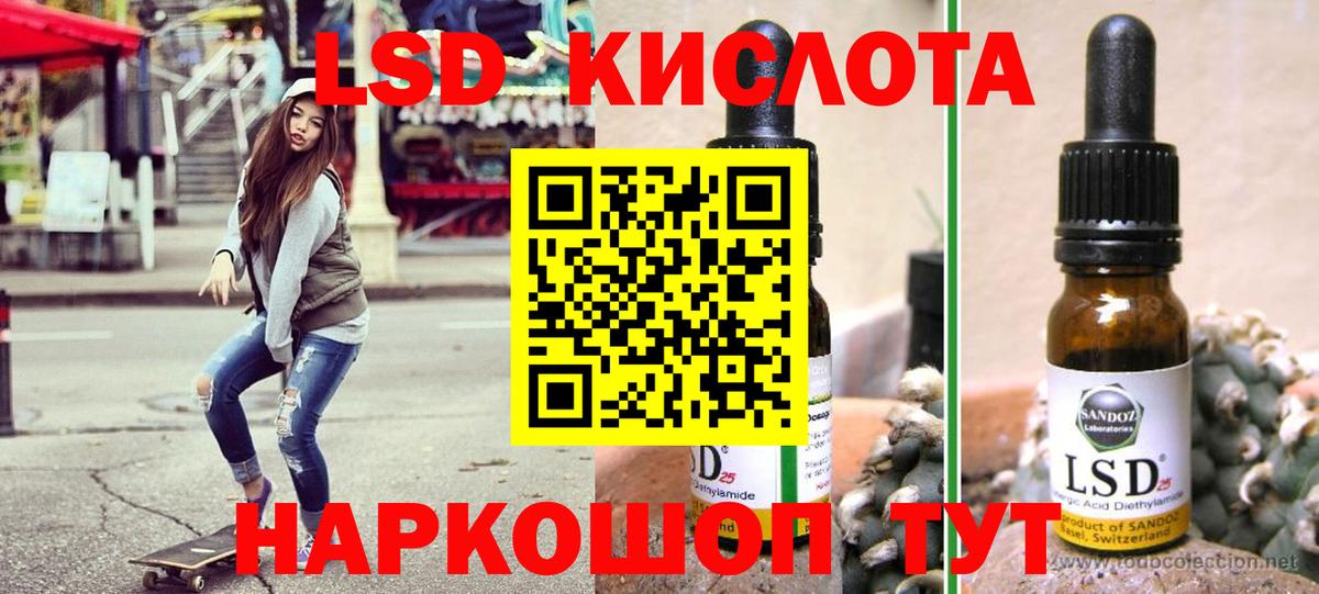 МДМА  Вход с VPN  ЭКСТАЗИ  Мефедрон кристаллы  Каннабис  Тобольск  COCAIN  Гашиш 